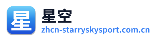 星空 Logo